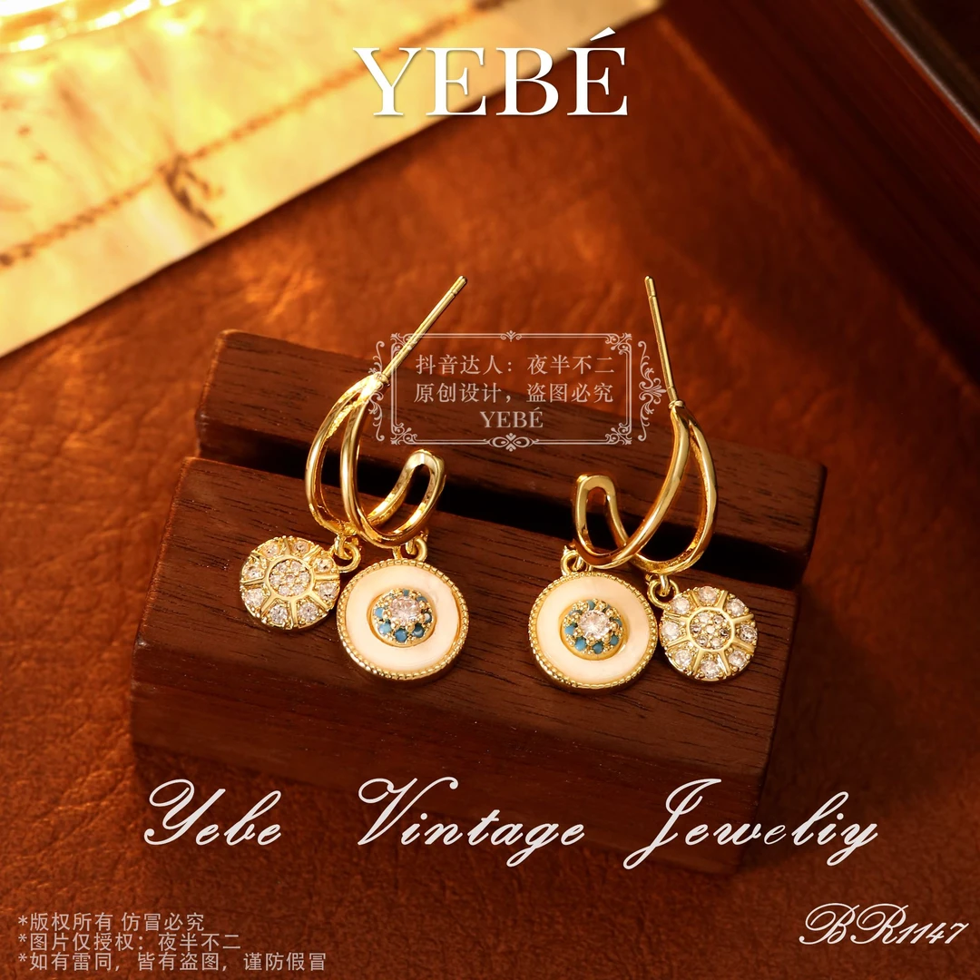 【阿玛菲海岸】法★BR1147经典复古奢华感YEBE耳环