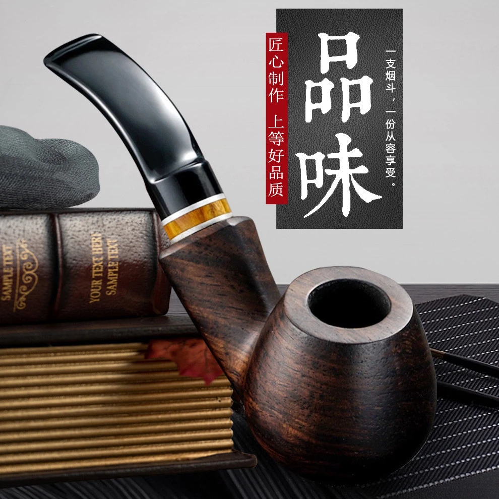 老式檀木烟斗盘玩木作烟袋锅男士礼品烟具