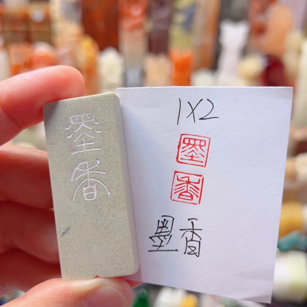 墨香墨香墨香墨香