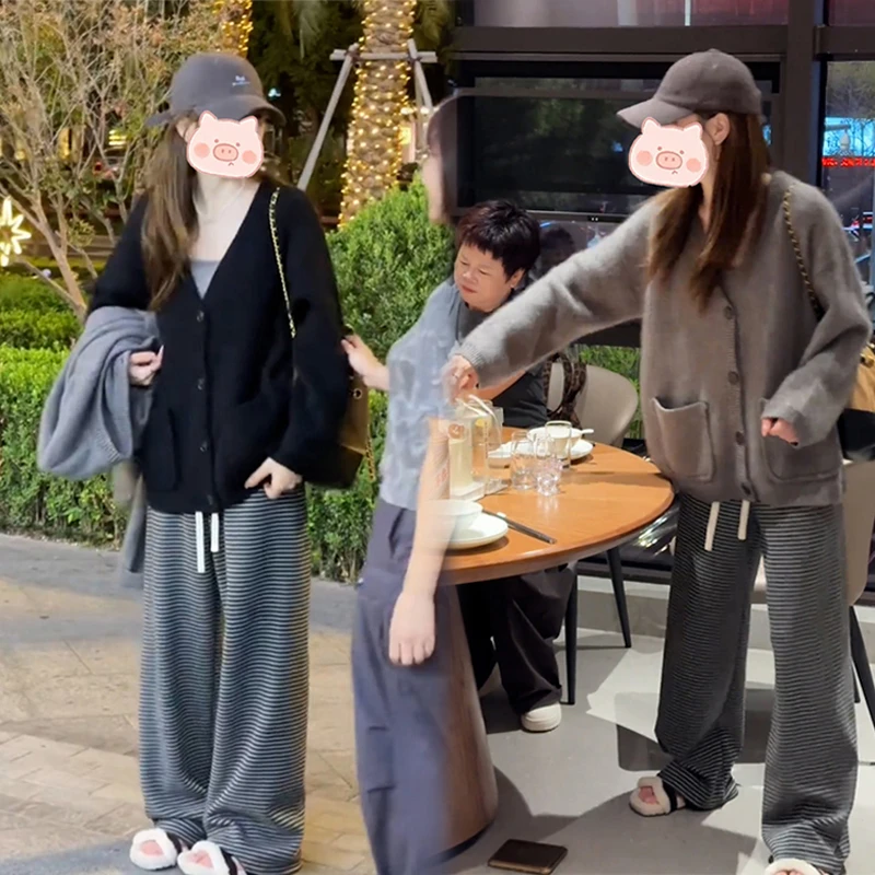 早秋新款穿搭一整套时尚百搭纽扣开衫外套搭配显瘦条纹休闲裤套装