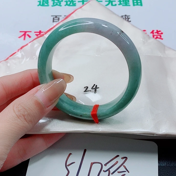 翡翠未镶嵌手镯翡翠