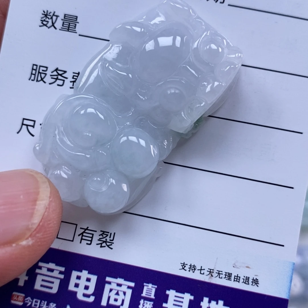 颈饰未镶嵌翡翠多人霸王貔貅吊坠