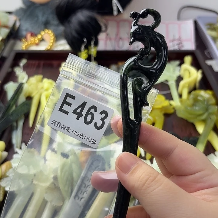 晓***米蛇纹石玉合金发饰