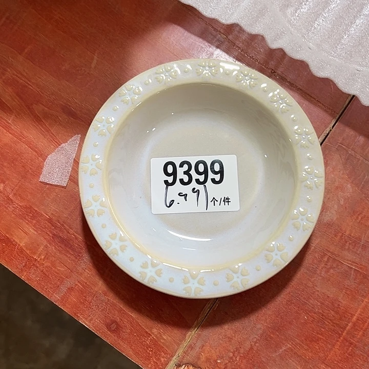 陶外贸陶瓷微瑕9399