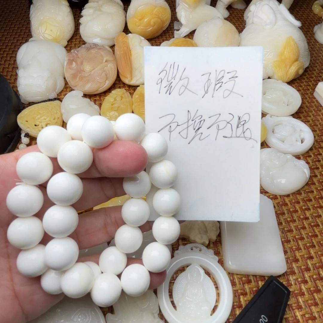 贝壳非金属微瑕卡14