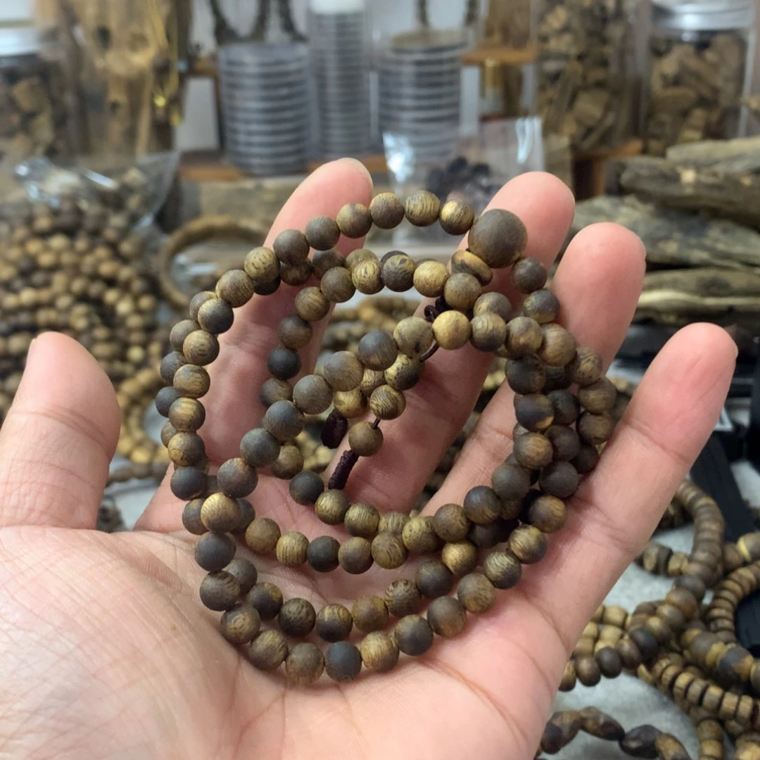 沉香沉香碎屑0.5多圈8克+