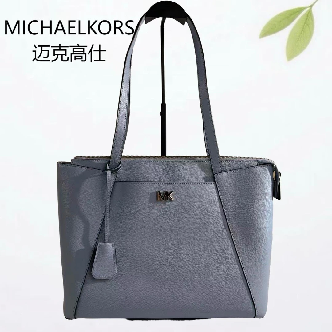 95新 MICHAEL KORS/迈克高仕 蓝色托特单肩包G25804513底长33X27