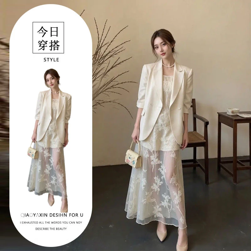T256388+T256389miu里miu气穿搭小香风西装外套吊带连衣裙套装女