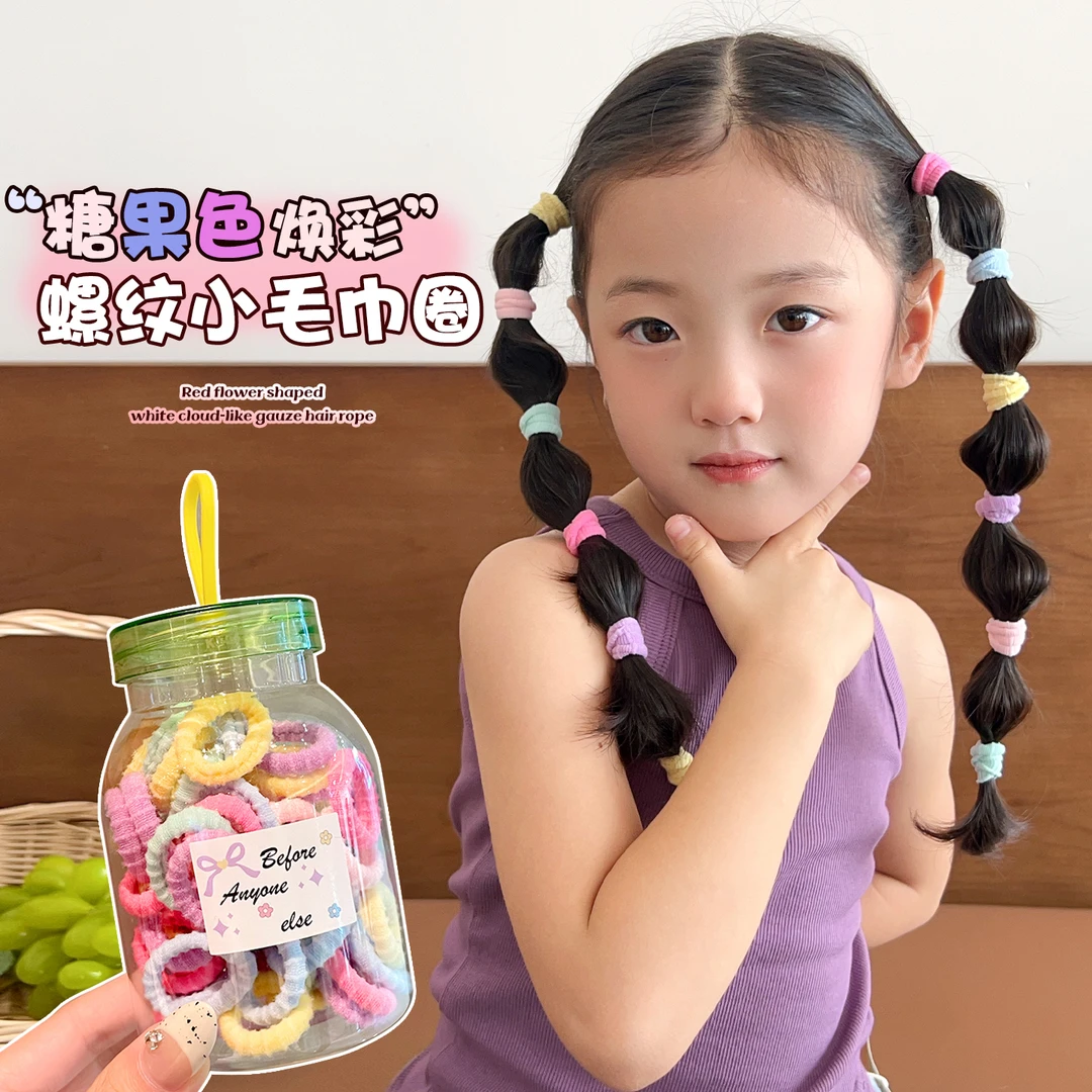 儿童发圈宝宝不伤发皮筋小中大童头绳扎辫子扎头发女孩头发饰可爱