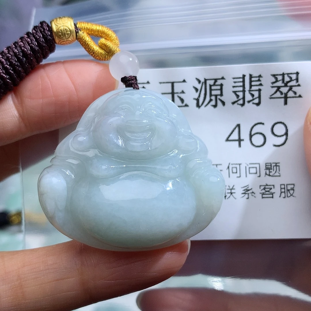 翡翠未镶嵌颈饰469