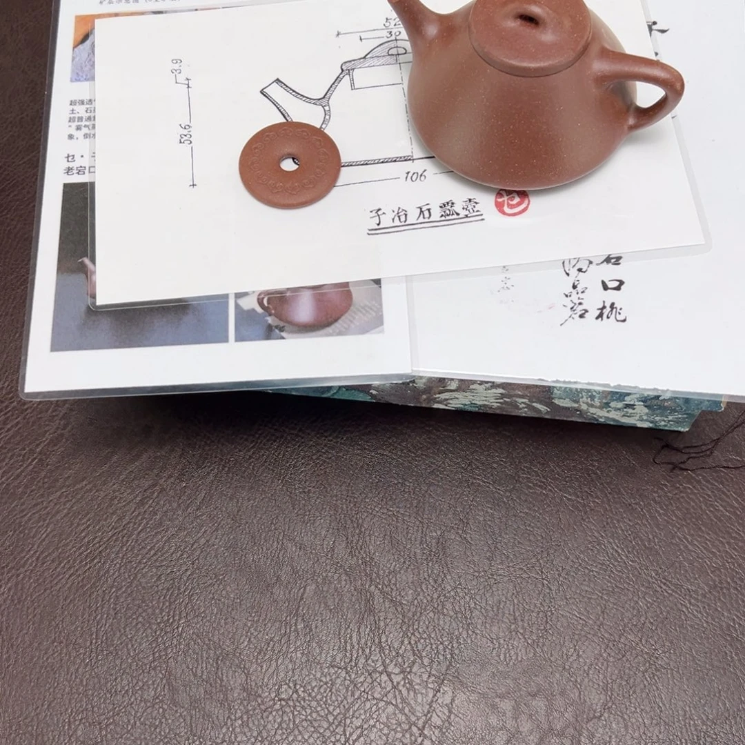 紫砂茶壶宜兴紫砂壶的制作