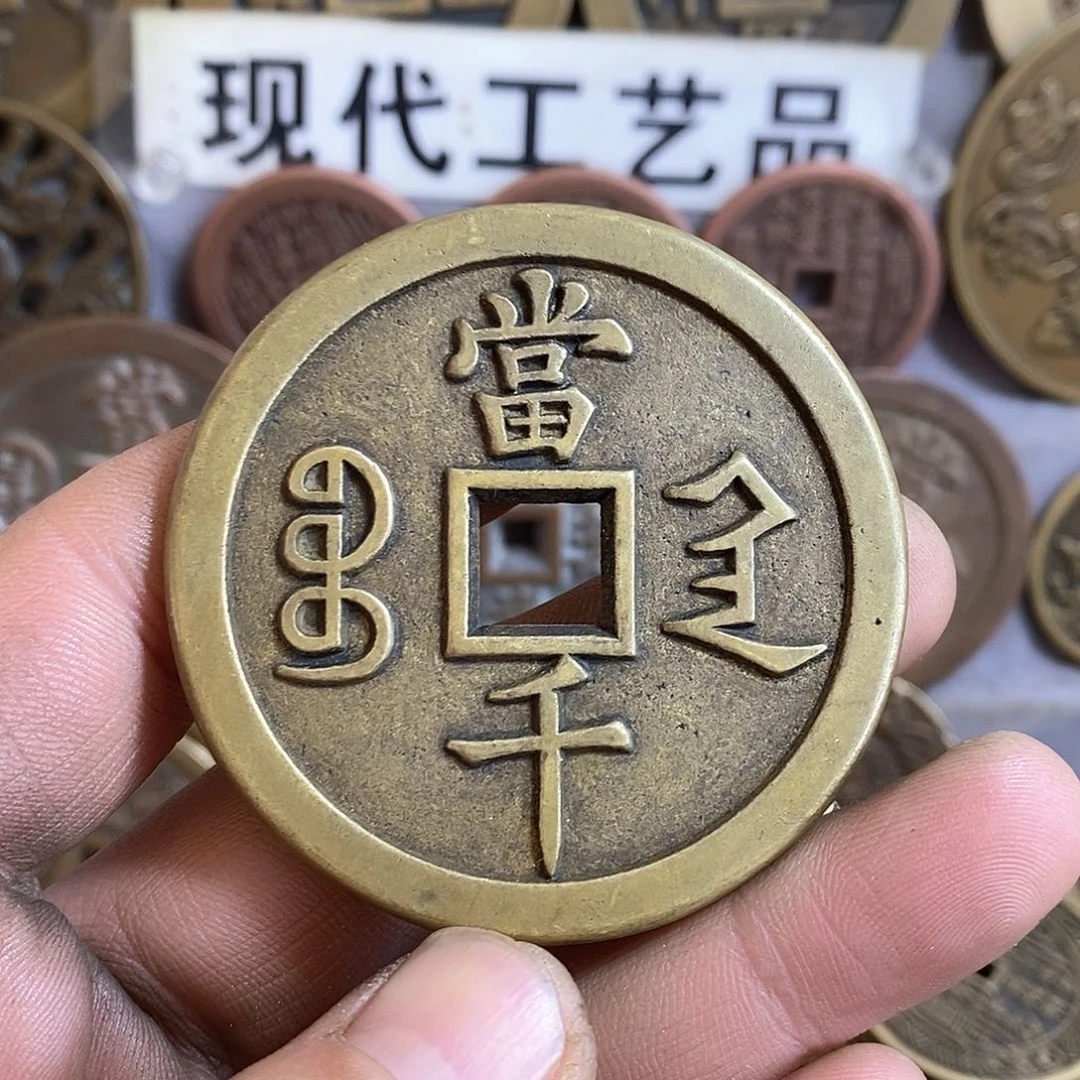 翻砂铸造现代工艺品黄铜