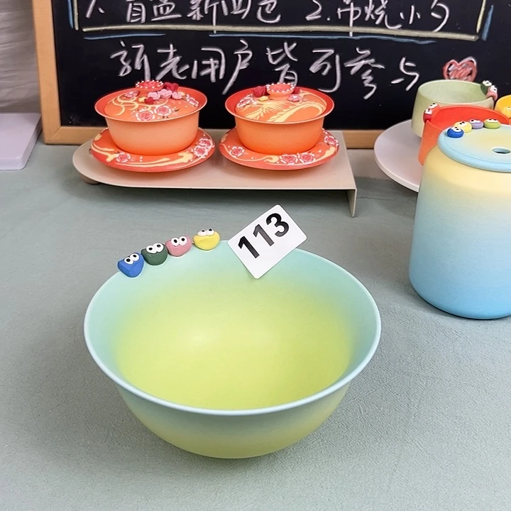 摆件薄荷春绿撇口碗113
