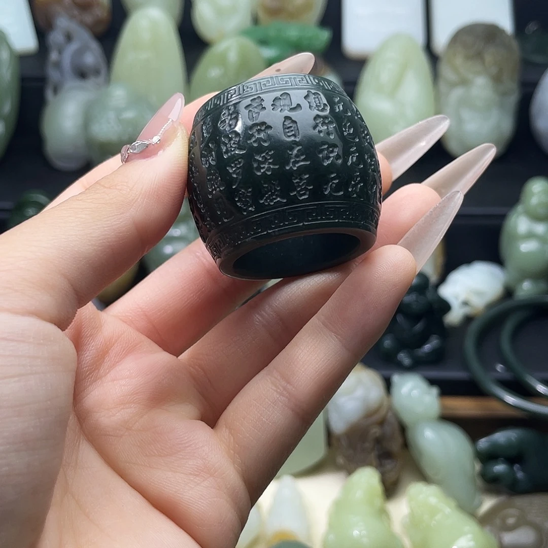 和田玉未镶嵌戒指