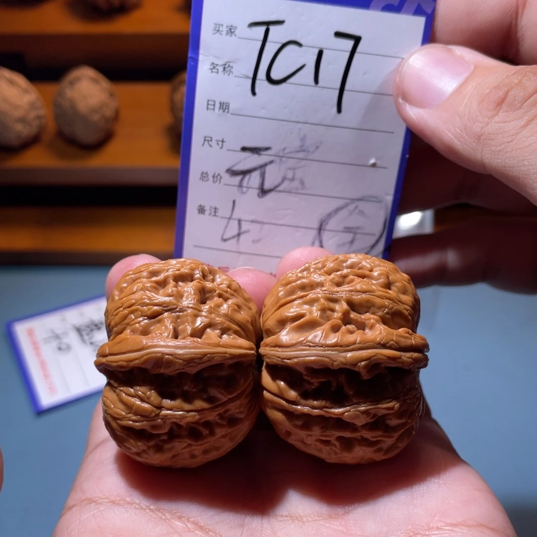 文玩核桃吊坠文玩