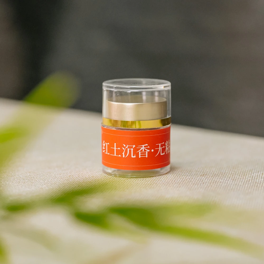 【红土沉香小祥云】无粘香「无香精」