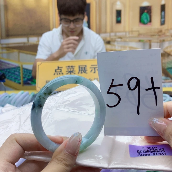 未镶嵌手镯翡翠000……