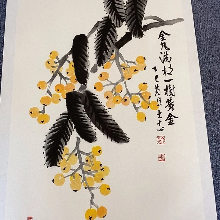 国画纯手绘写意画作43*63