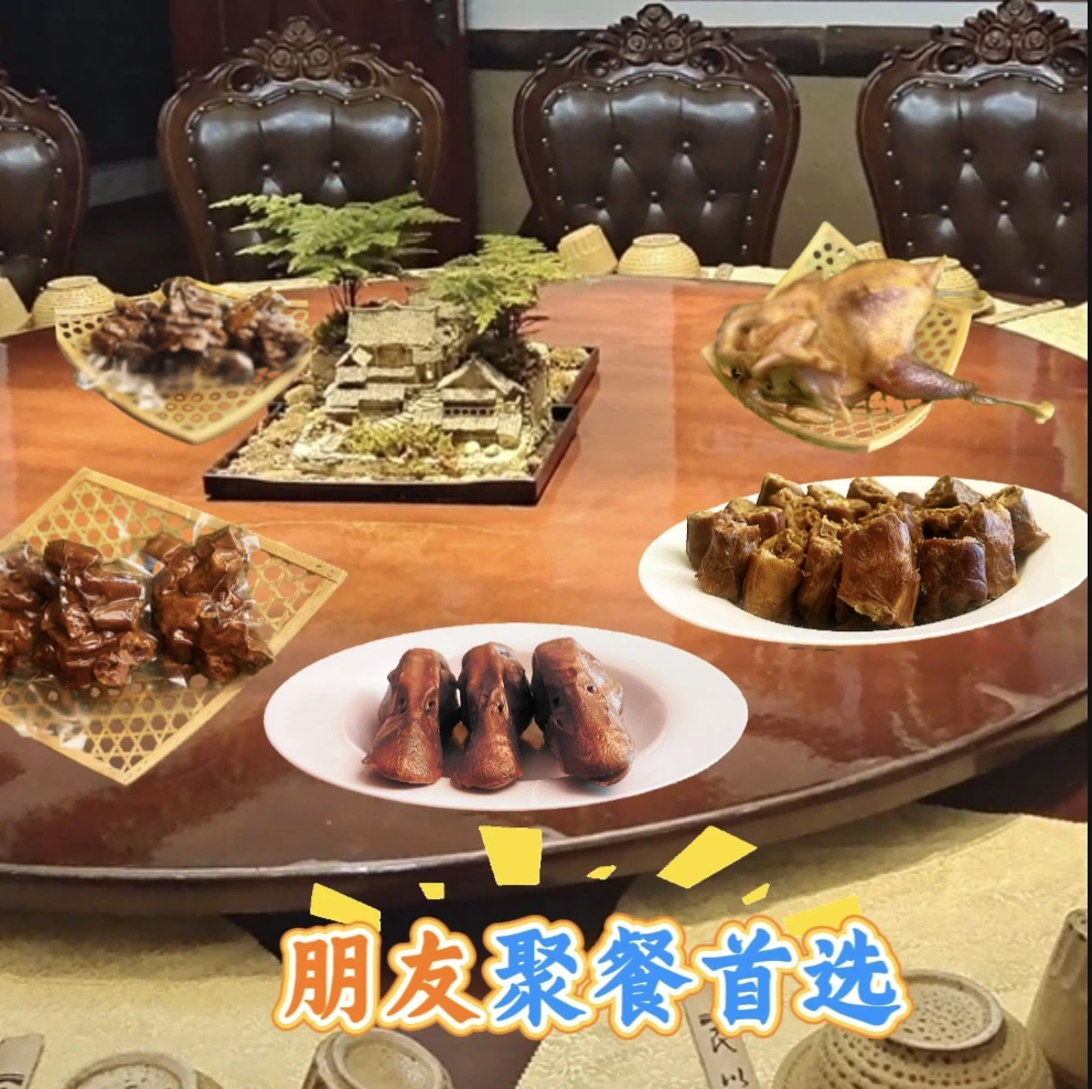 老磁州鸭头卤味麻辣熟食解食下酒菜开袋即食真空包装休闲零食小吃