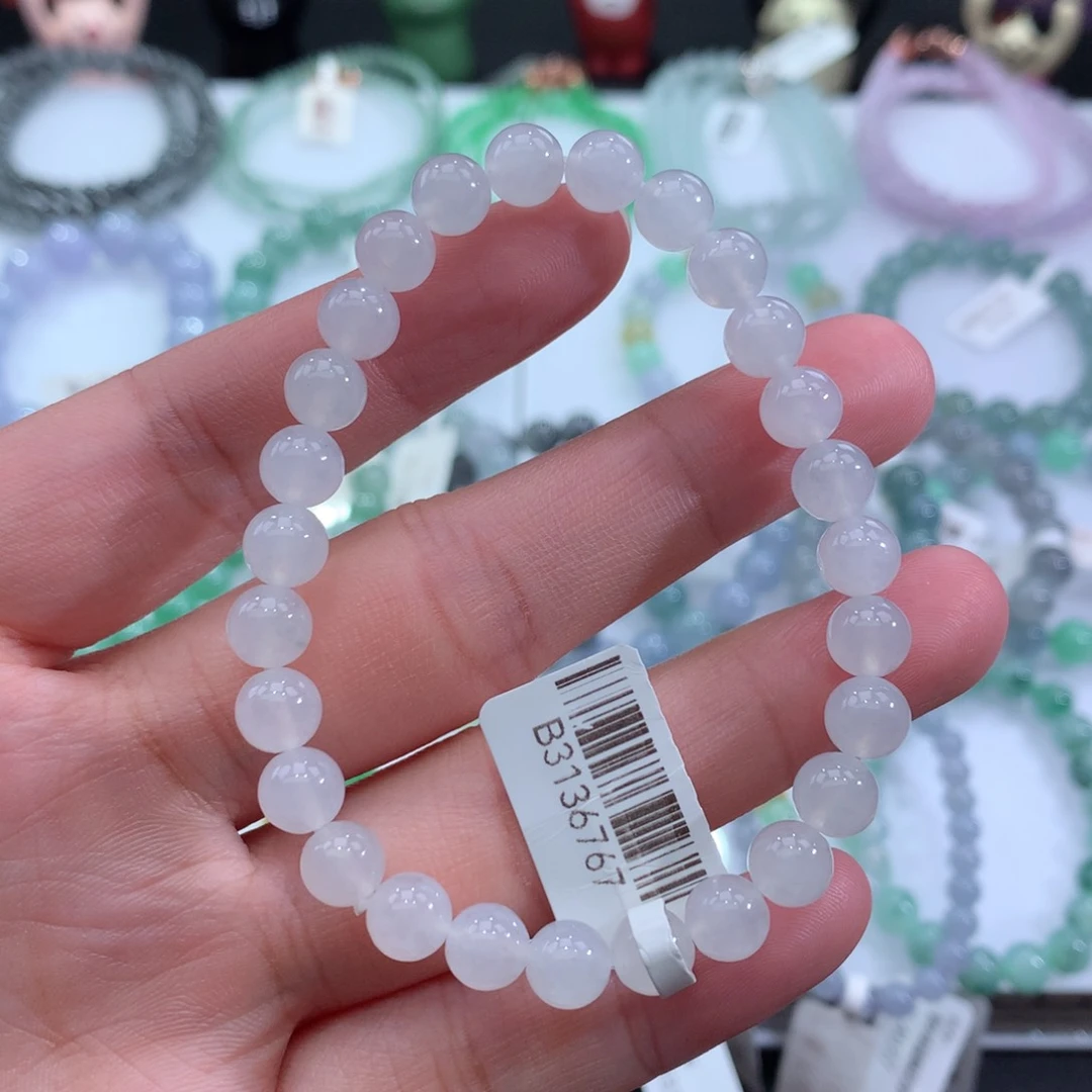 翡翠手链未镶嵌天然