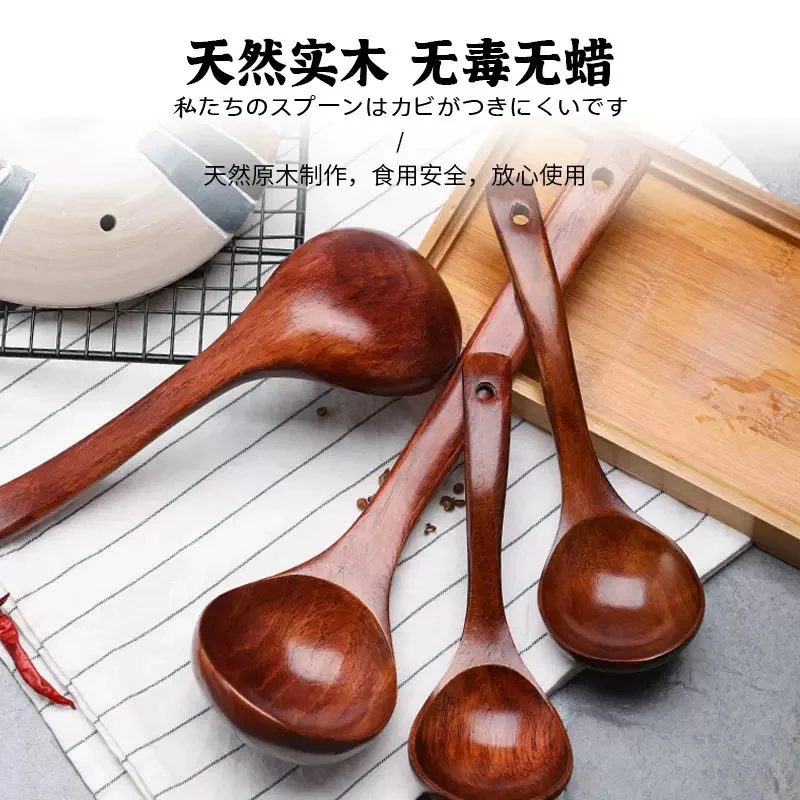 汤勺长柄勺子家用中式勺子木头盛粥盛饭勺稀饭勺木质拉面喝汤勺子