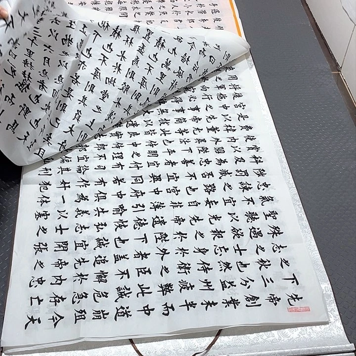 书法今天下午吃什么饭的感觉太