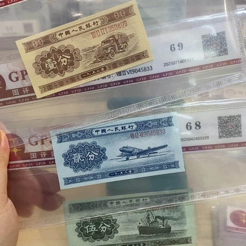 【闪购商品】一二五分尾号99.33.999333