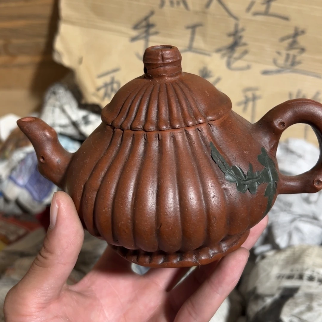 茶壶紫砂老厂紫砂壶一件！