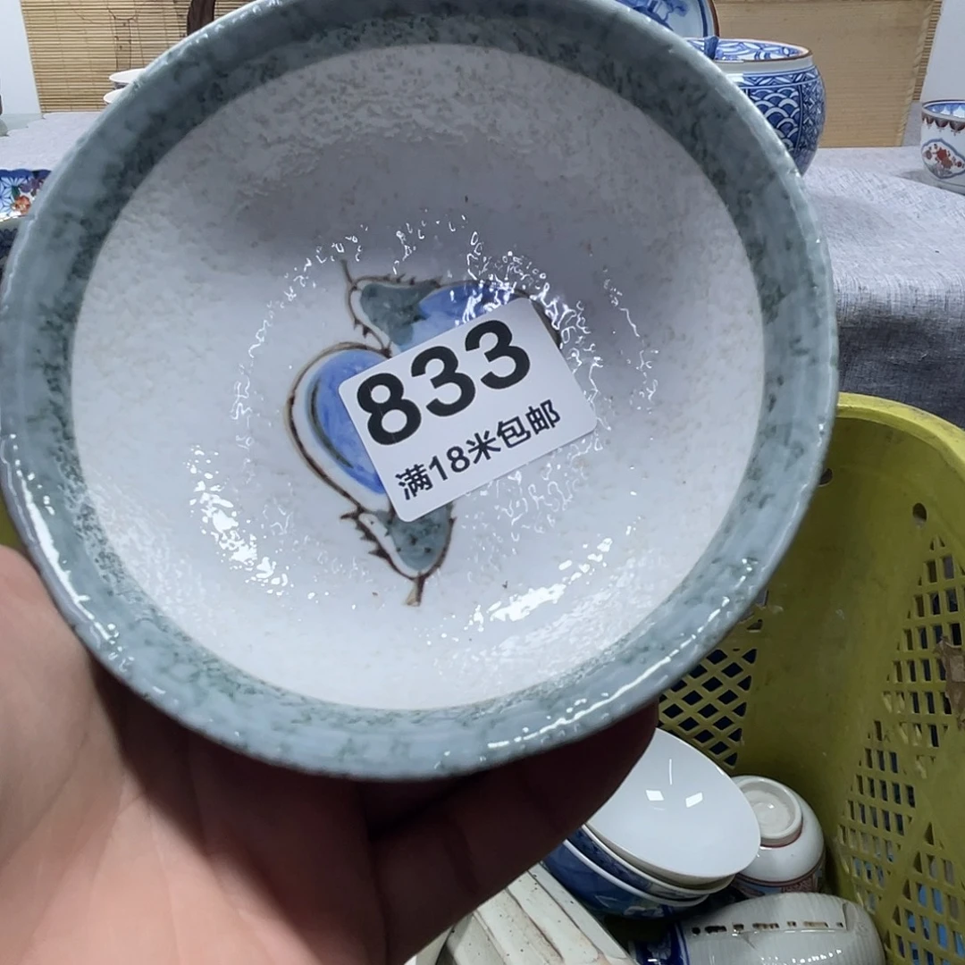 富***崔瓷片aaaaaaaaaaaaa833