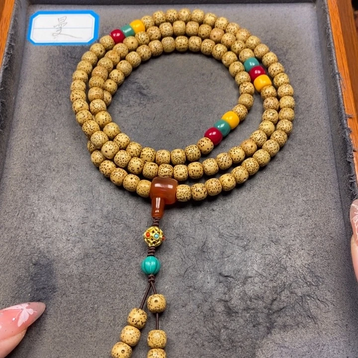 星月菩提吊坠菩提