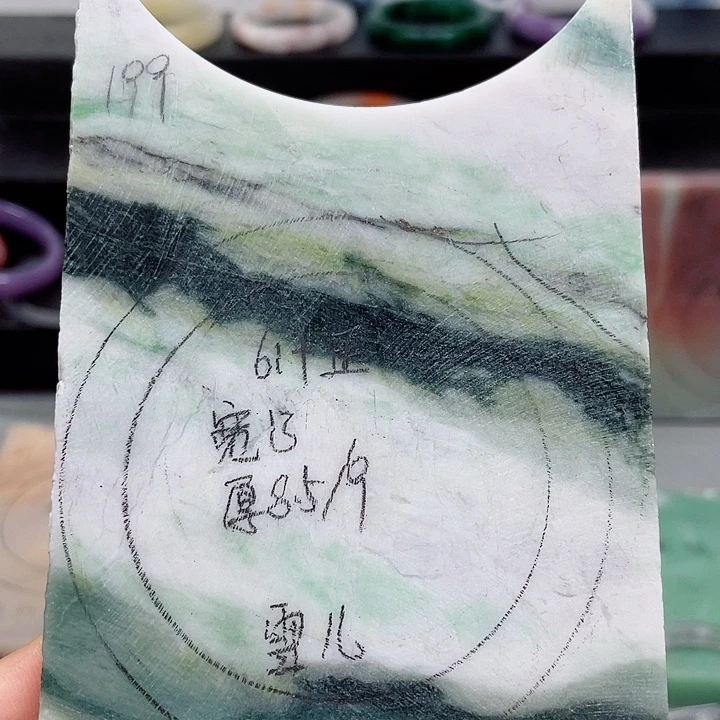 独山玉未镶嵌手镯定制
