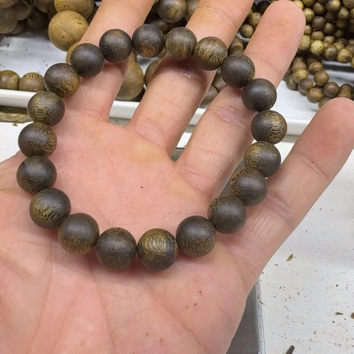 沉香碎屑沉香棋楠原材料10克