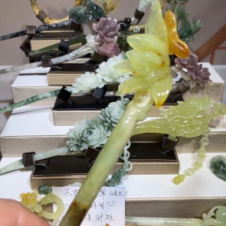 蛇纹石玉发饰未镶嵌