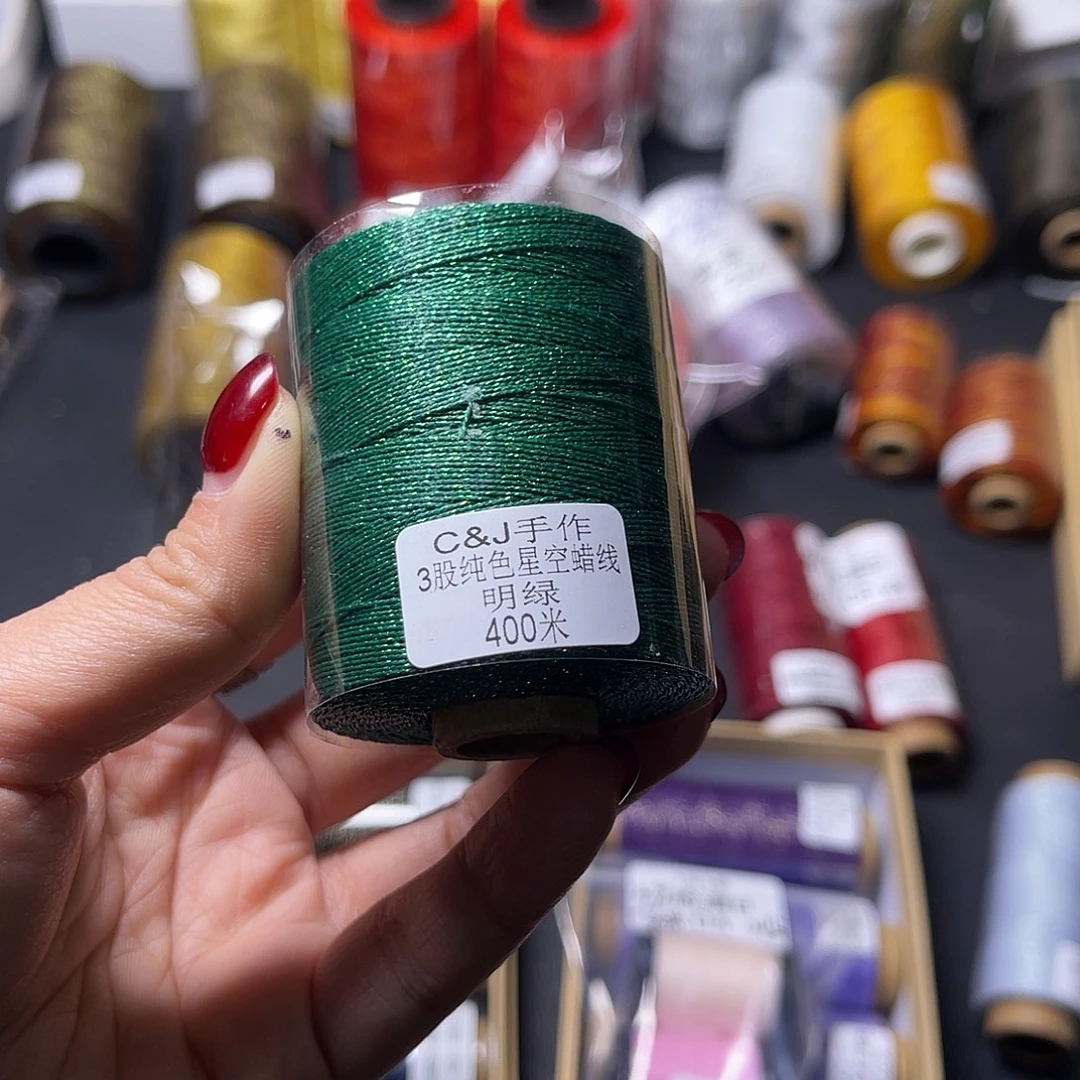 3股纯色星空蜡明绿400米