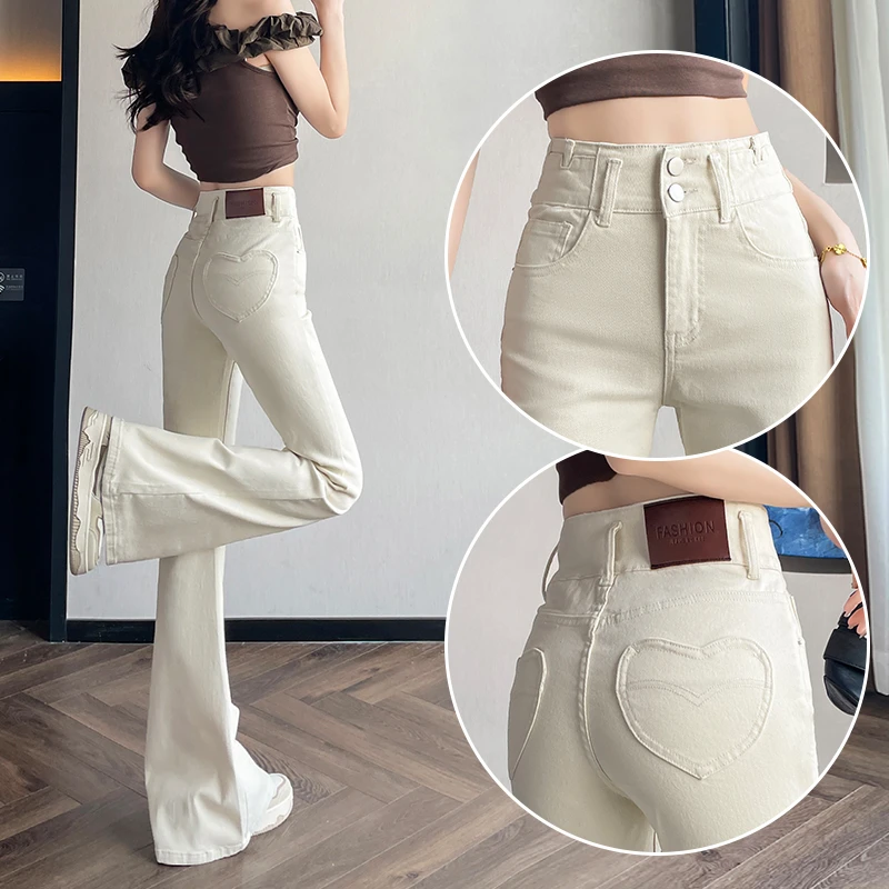 蜜蜜穿搭米白色美式蜜桃臀微喇牛仔裤女2025冬季加绒提臀马蹄裤子