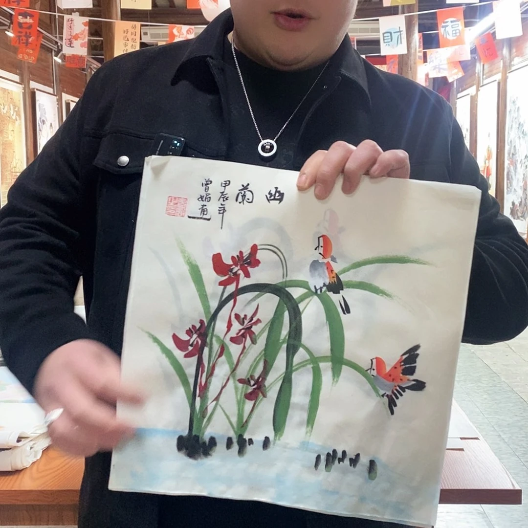 国画国画手绘书法作品