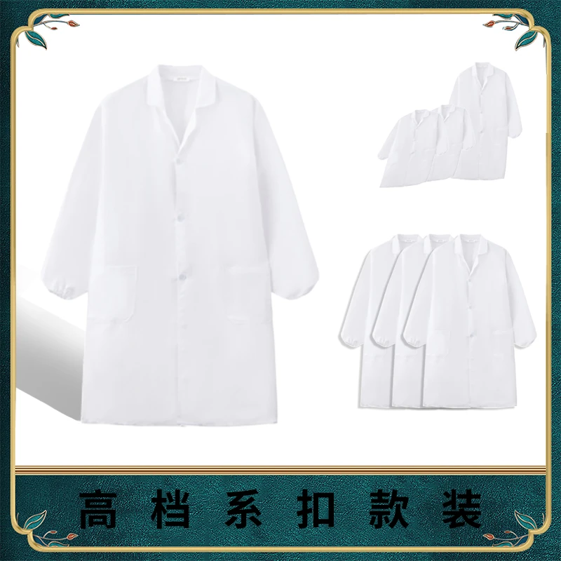 长款孝衣孝衫白事厂家批孝服衬衣裤孝袍丧事殡葬用品发男女通穿