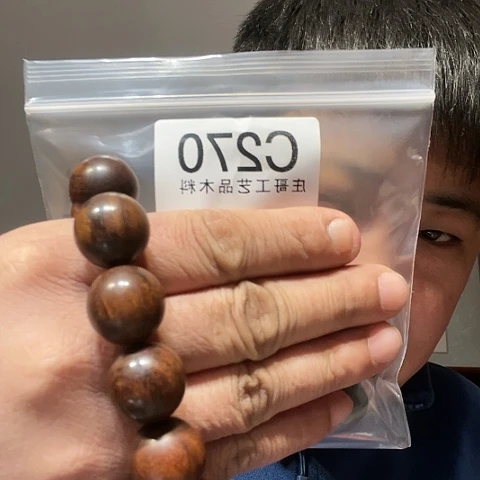 【闪购商品】香榧木黑檀木风车木，