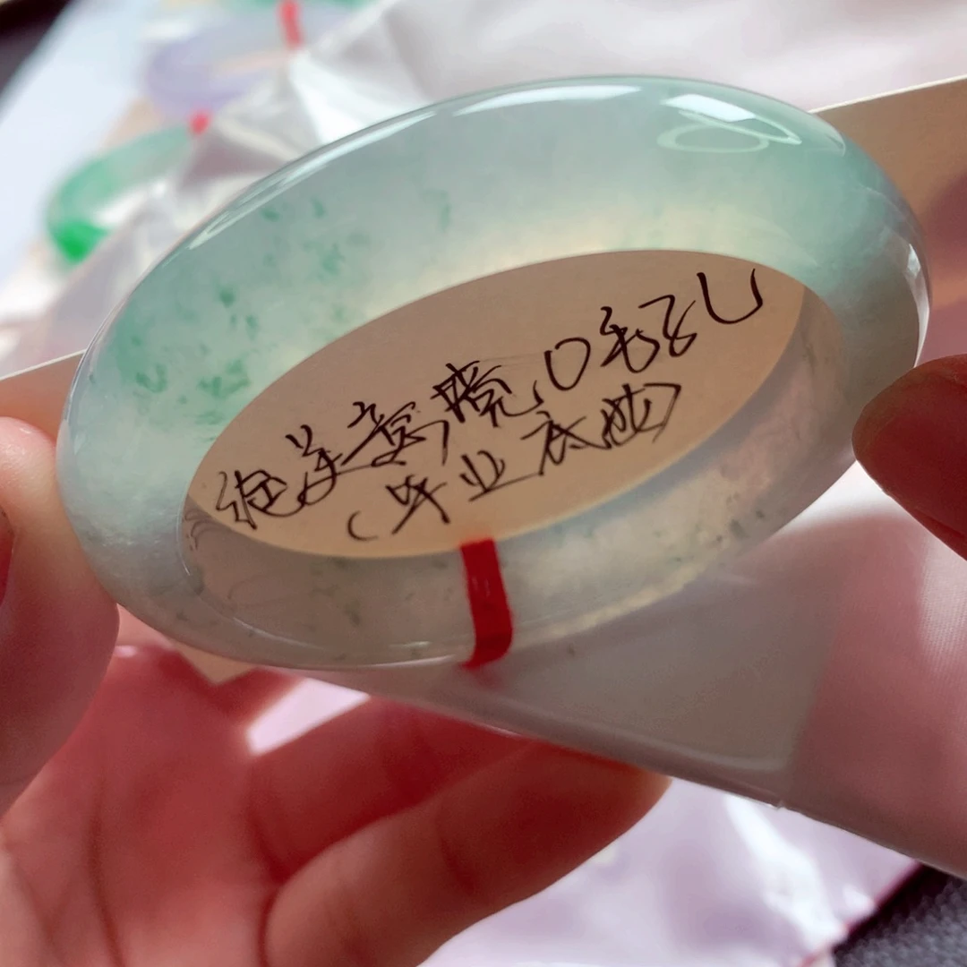 神***静翡翠未镶嵌手镯师妹56.8正冰全条一致绿花