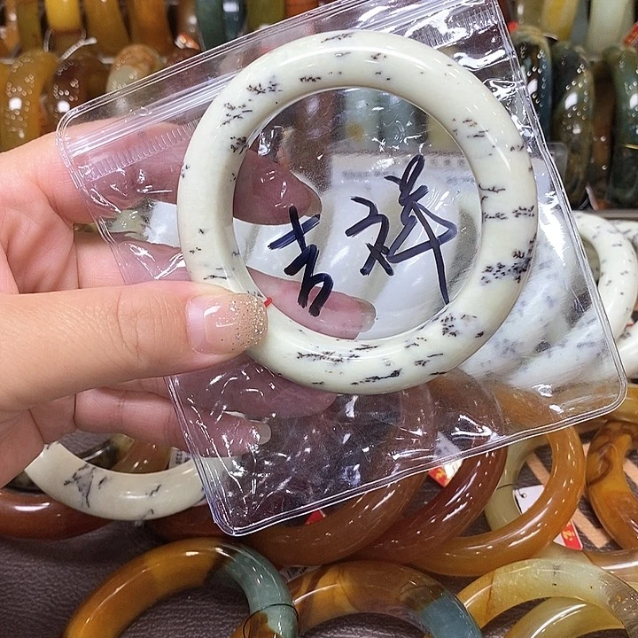 未镶嵌蛇纹石玉手镯吉*