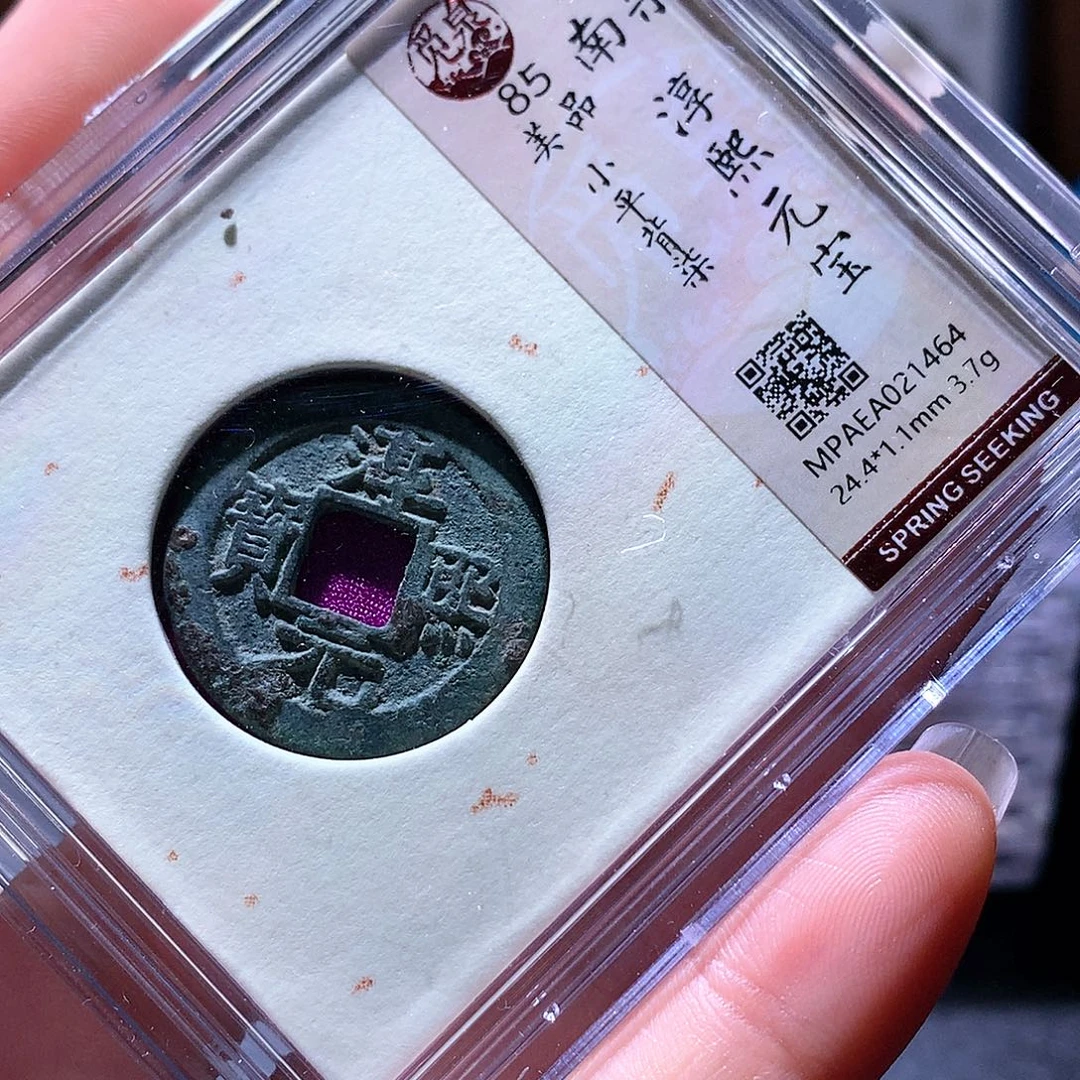 铜66 发财发财发财发财