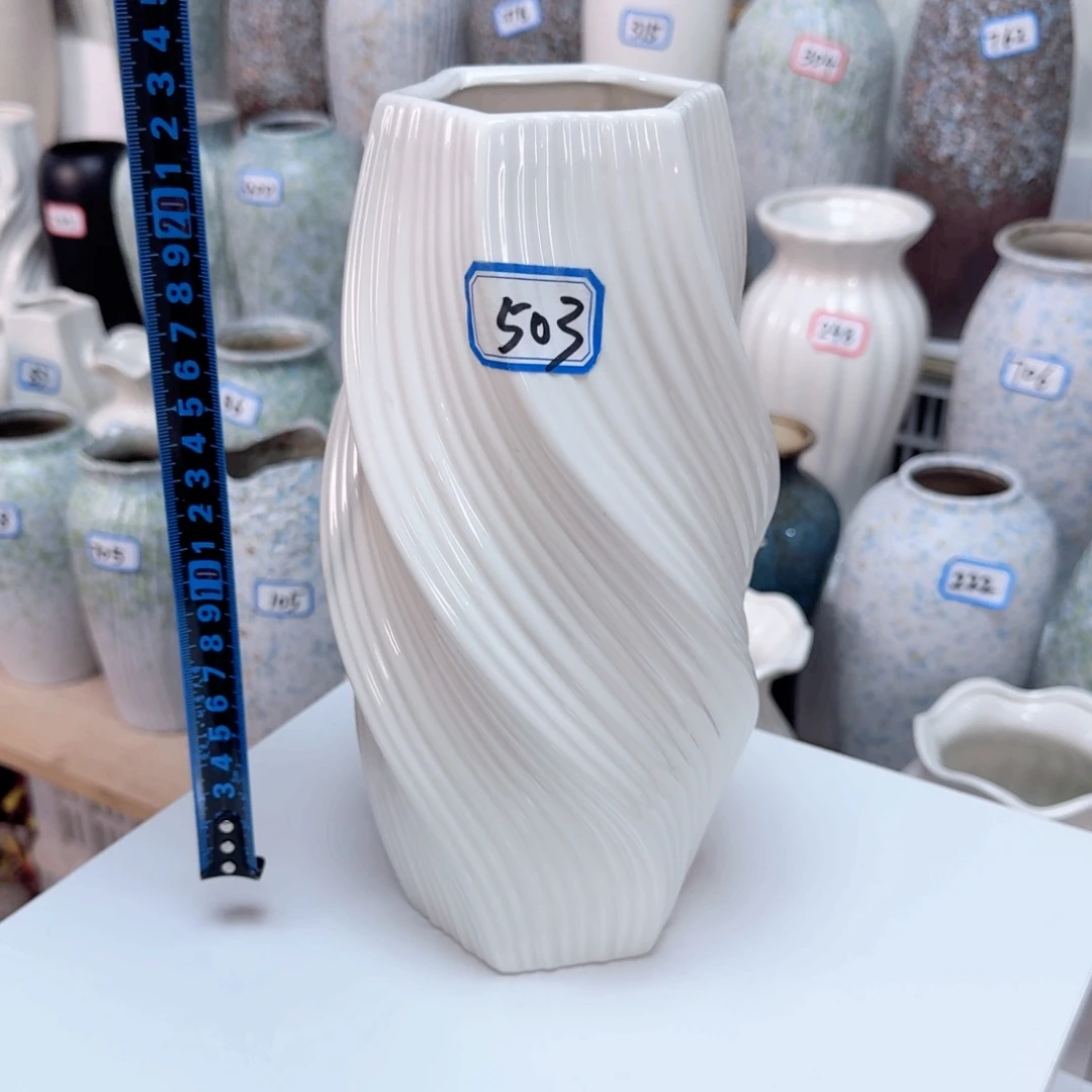 503号陶瓷高25厘米一个