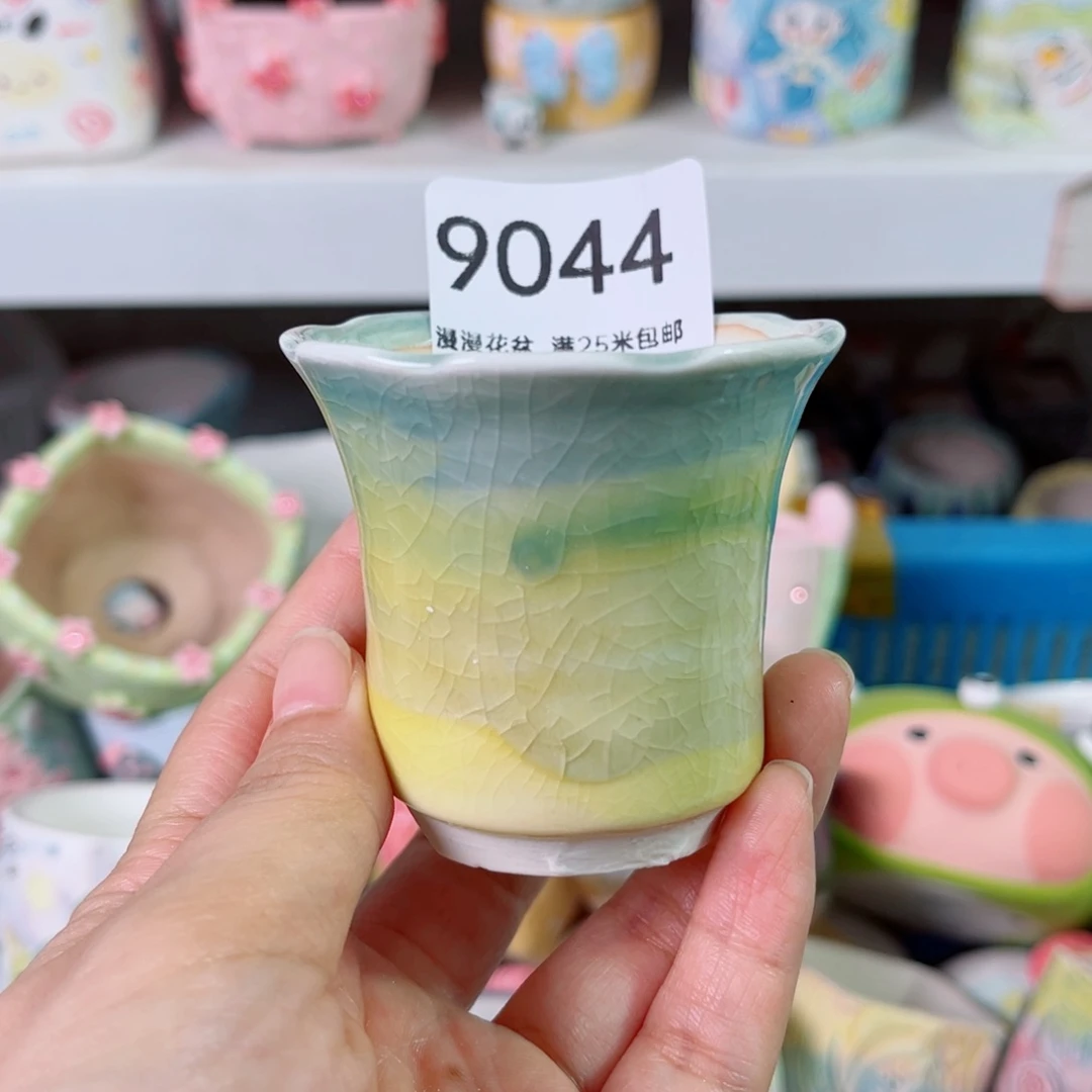 景德镇手工制作9044口5