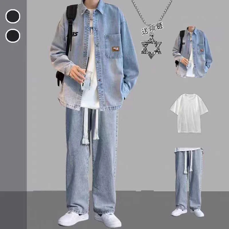 春秋外套男新款牛仔套装青少年休闲三件套潮牌男装搭配一套痞帅气