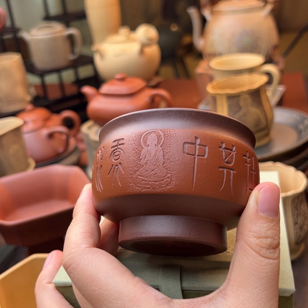 茶壶紫砂紫砂主人杯