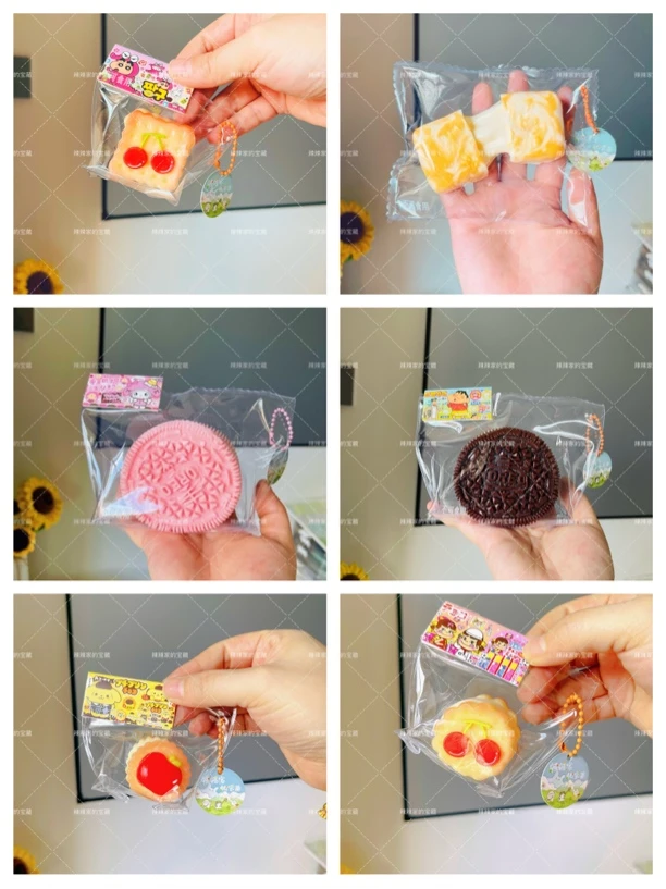 食物系列捏捏乐芝士条饼干解压手工diy仿真