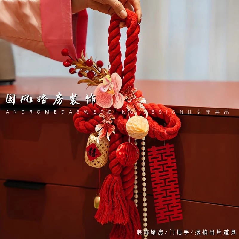 万字结挂饰结婚门把手订婚布置女方卧室客厅新房装扮挂件婚房装饰