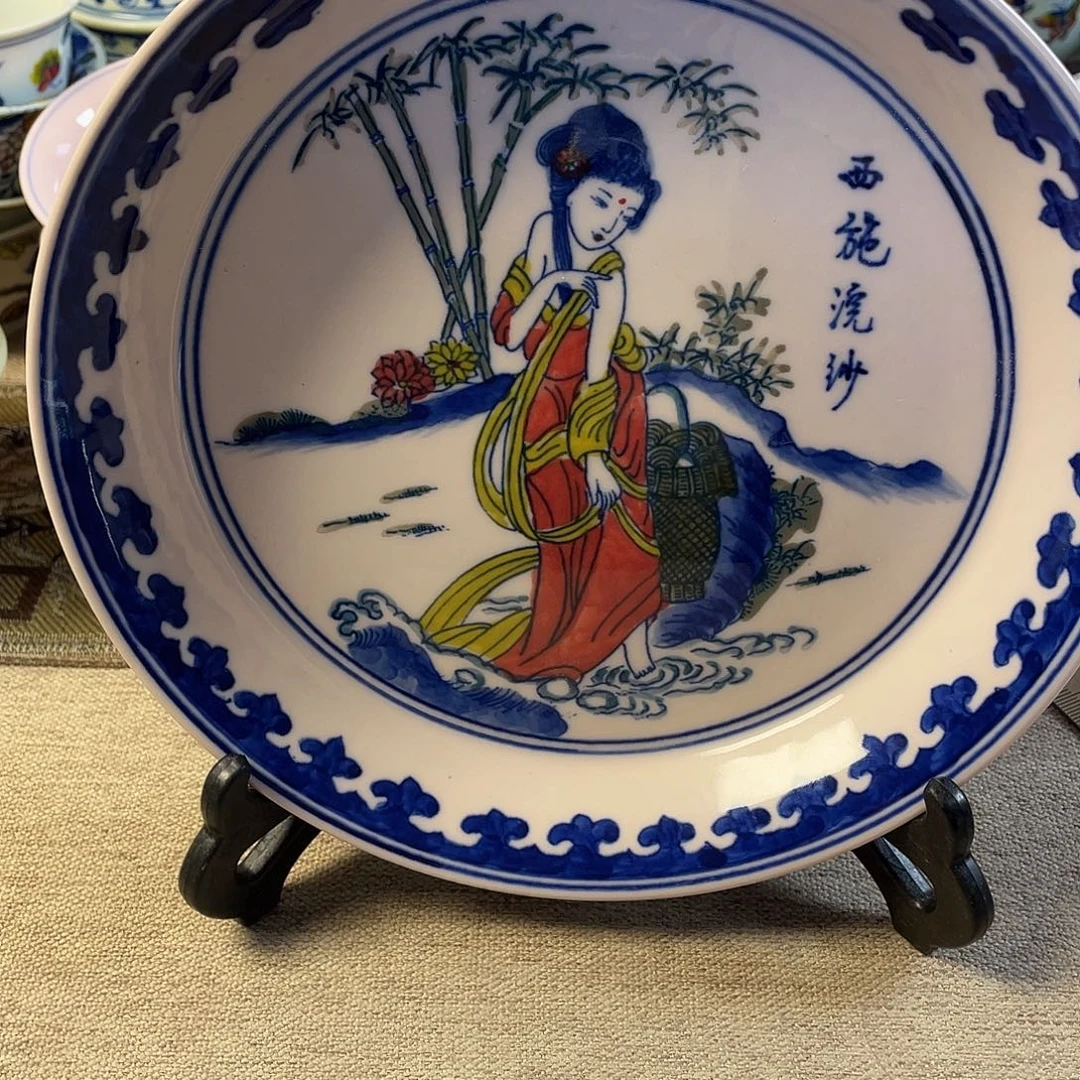 瓷片景德镇陶瓷899999999