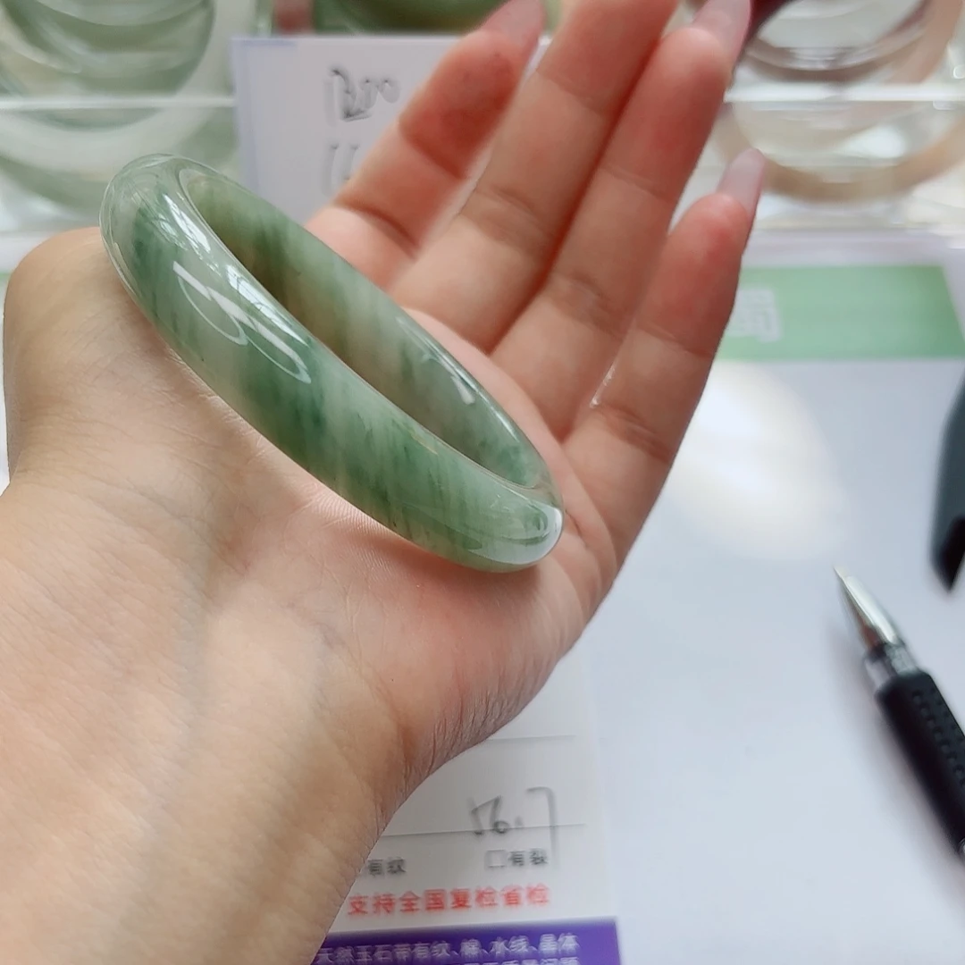 未镶嵌手镯石英质玉53/5657