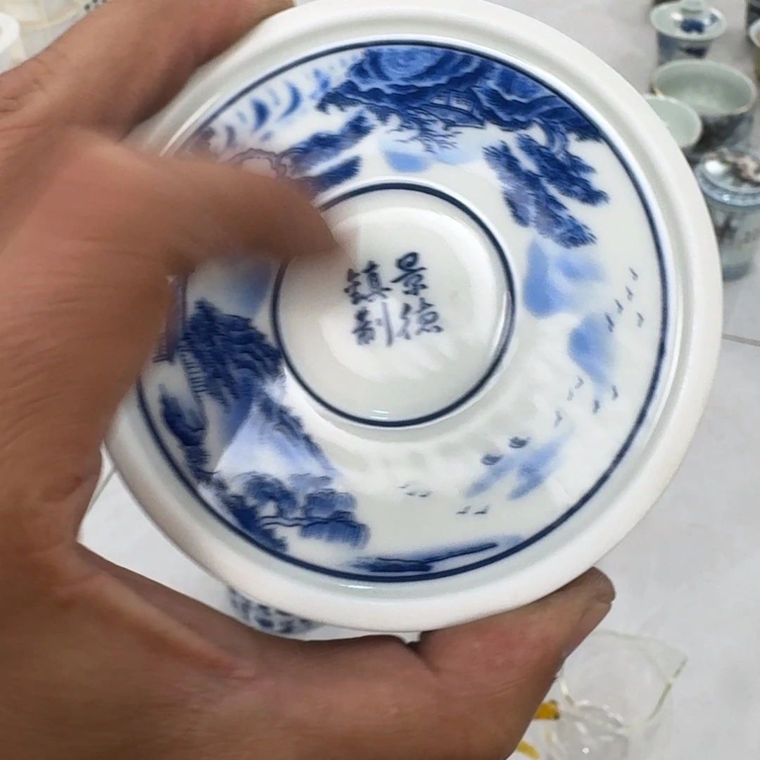瓷片青花山水盖置景德镇